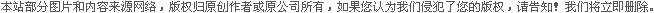 有機(jī)廢氣處理設(shè)備廠家-山東永藍(lán)環(huán)保設(shè)備工程有限公司